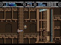 Gaiares sur Sega Megadrive